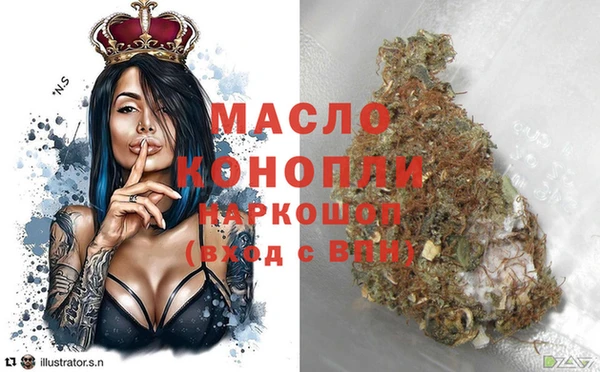 прущий лед Кодинск