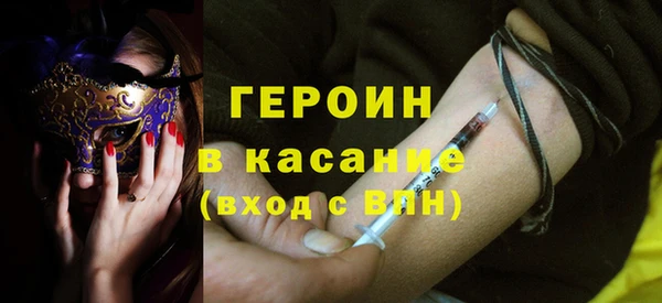 jwh Киренск