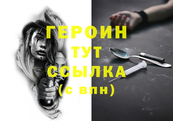 jwh Киренск