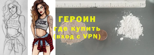 тгк Киреевск