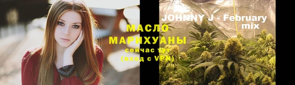прущий лед Кодинск