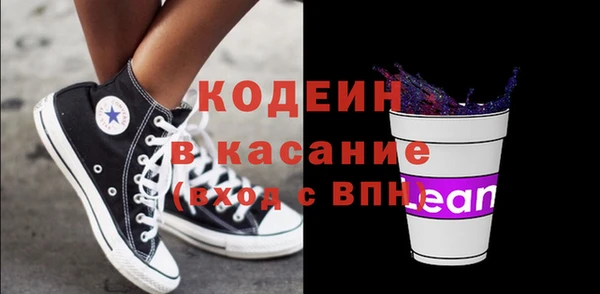 jwh Киренск
