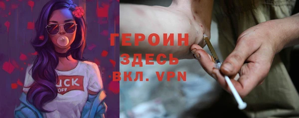 прущий лед Кодинск