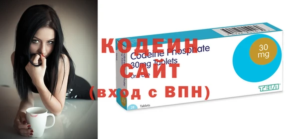 мефедрон мука Козловка