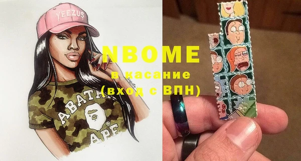 jwh Киренск