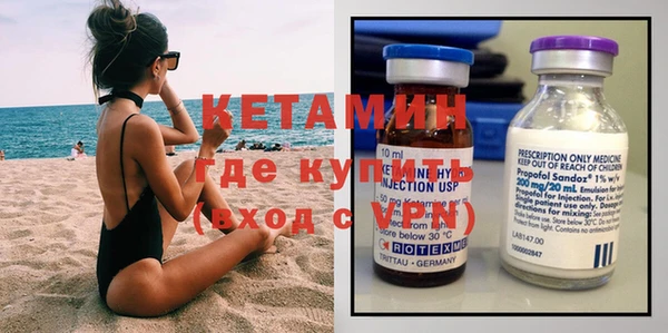 прущий лед Кодинск