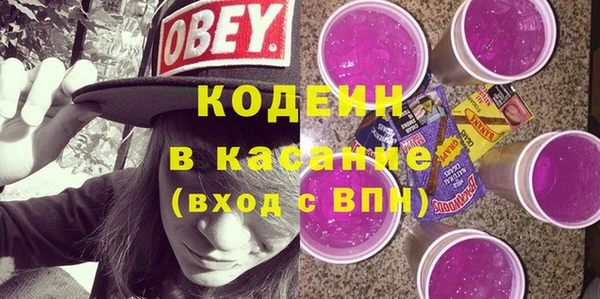 тгк Киреевск