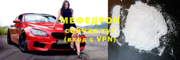 спайс Кинешма