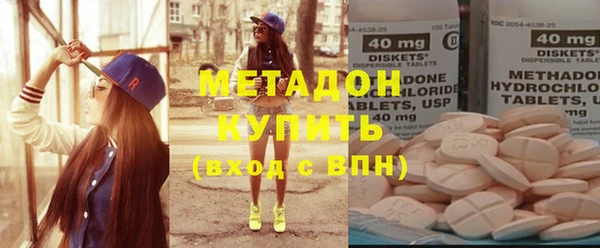 прущие крисы Козельск