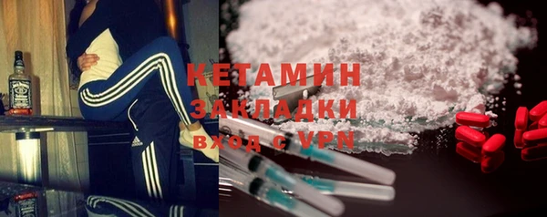 мефедрон мука Козловка