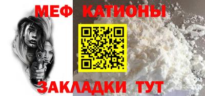 ALPHA PVP Дубна