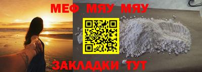 ALPHA PVP Дубна