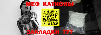 ALPHA PVP Дубна