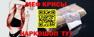 ALPHA PVP Дубна