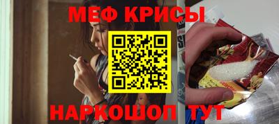 а пвп мука Балаково