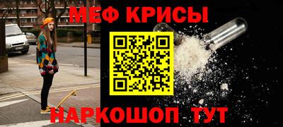 ALPHA PVP Дубна