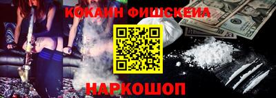 твердый Донской