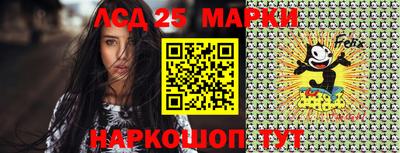 твердый Донской