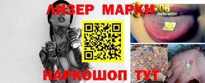 твердый Донской