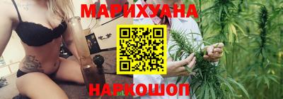 ALPHA-PVP Балахна
