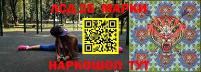 а пвп мука Балаково