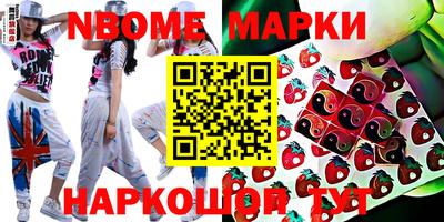 твердый Донской