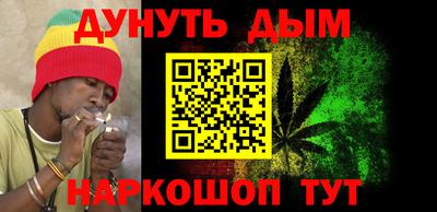 ALPHA-PVP Балахна