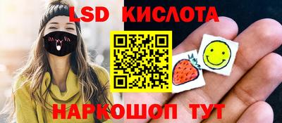 амф Балашиха
