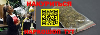 ALPHA PVP Дубна