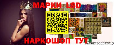 ALPHA PVP Дубна