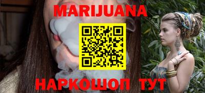 а пвп мука Балаково