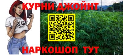 ALPHA-PVP Балахна