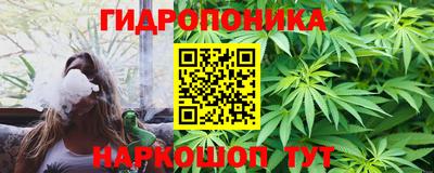 а пвп мука Балаково