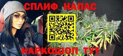 а пвп мука Балаково