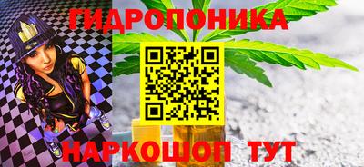 амф Балашиха