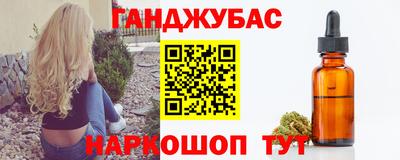 ALPHA-PVP Балахна