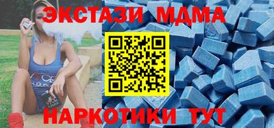 а пвп мука Балаково