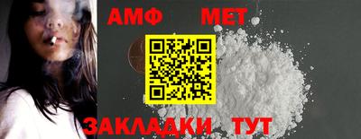 а пвп мука Балаково
