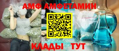 герыч Азнакаево