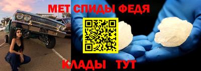 соль ск Донецк