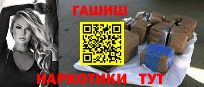 твердый Донской