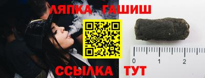 ALPHA PVP Дубна