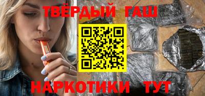 ALPHA PVP Дубна