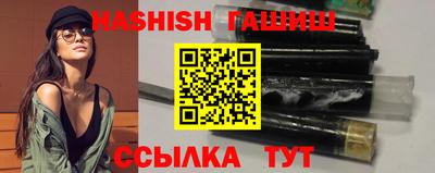 амф Балашиха