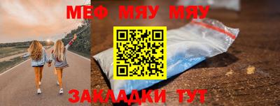 соль ск Донецк