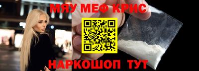 а пвп мука Балаково