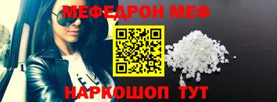 твердый Донской