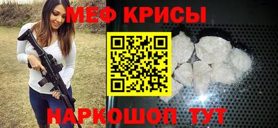 ALPHA-PVP Балахна