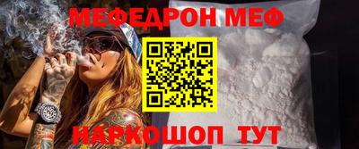 твердый Донской