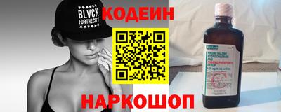 а пвп мука Балаково
